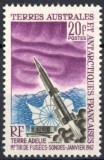 TAAF 1967, Racheta, serie neuzată, MNH
