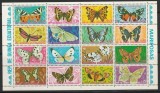 Guinea Ecuatoriala 1975 - Fluturi, minicoala neuzata