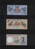 Set Bancnote Bhutan 1+5+10 Ngultrum UNC - Colectie Bancnote Straine