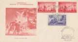 1950 Romania - FDC Planul de Stat (dantelat + nedantelat), LP 263