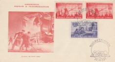 1950 Romania - FDC Planul de Stat (dantelat + nedantelat), LP 263