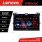 Navigatie Toyota Prado 2007- Lenovo Kit-456 8 core QLED 2K 4+64 360 Android Waze USB Navigatie Internet Youtube Radio CarStore Technology