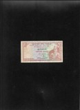 Ceylon 2 rupees rupii 1977 seria008669
