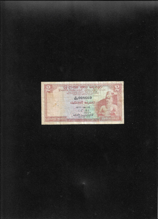 Rar! Ceylon 2 rupees rupii 1977 seria008669