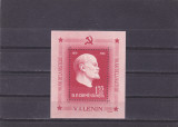 ROMANIA 1960 - 90 ANI DE LA NASTEREA LUI V.I.LENIN, COLITA, MNH - LP 492, Oameni, Nestampilat