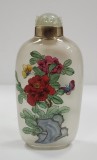 STICLUTA PENTRU PARFUM- CHINA -CIRCA 1950 -3