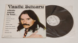 Vasile Seicaru - Citeste numai la final... - disc vinil, vinyl, LP NOU, electrecord