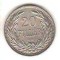 SV * Ungaria 20 FILLER 1908 * UNC + luciu monetar integral !