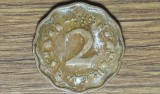 Pakistan -moneda de colectie raruta - 2 paisa 1966 dantelata - varianta rara din bronz