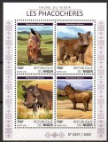 NIGER 2015, Fauna, serie neuzata, MNH, Nestampilat