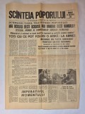 Ziarul Scinteia Poporului 24 Decembrie 1989 Nr 2 Editie Istorica Revolutia din 1989 Colectie Stare Foarte Buna