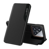 Husa pentru Xiaomi 14 Pro - Techsuit eFold Series - Black