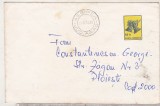 bnk fil Intreg postal 0325/1976 - circulat - marca fixa