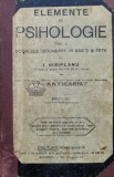 Cumpara ieftin Elemente de Psihologie, I. Nisipeanu, 1927, Cultura Romaneasca, Editie Veche, Coperta Cartonata, 464 Pagini, Stare Buna