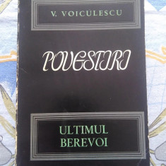 POVESTIRI VOLUMUL 2 de V. VOICULESCU 1966