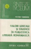 Valori lexicale si stilistice in publicistica literara romaneasca