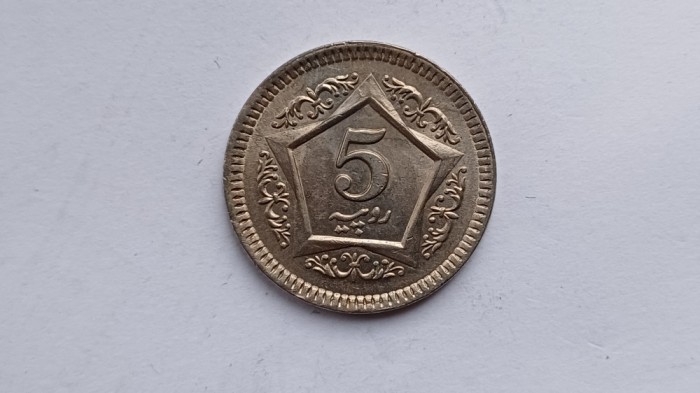Pakistan- 5 Rupii 2002