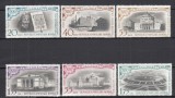 ROMANIA 1959 LP 480 - 500 DE ANI DE EXISTENTA DOCUMENTARA A ORASULUI BUCURESTI SERIE MNH