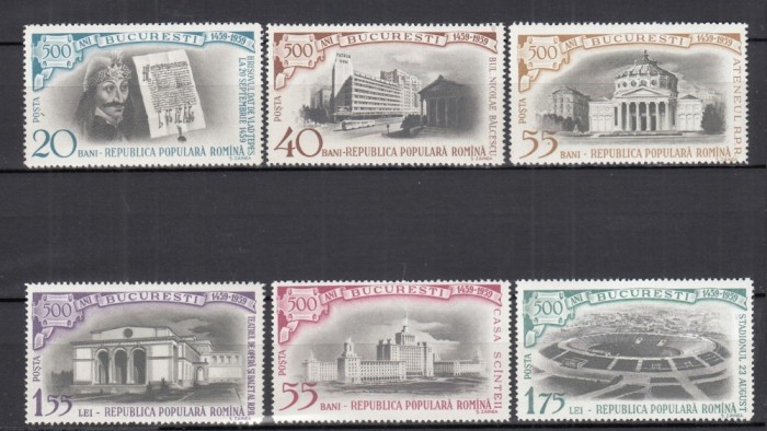 ROMANIA 1959 LP 480 - 500 DE ANI DE EXISTENTA DOCUMENTARA A ORASULUI BUCURESTI SERIE MNH