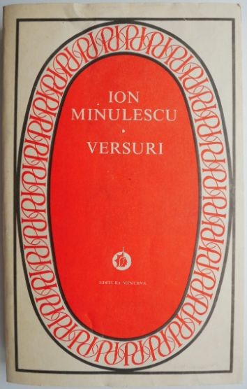 Versuri &ndash; Ion Minulescu