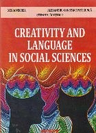 Creativity and language in social sciences foto