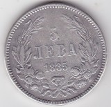 BULGARIA 5 LEVA 1885