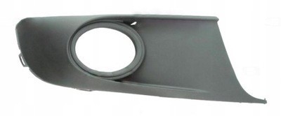 Grila bara fata VW Caddy 3/Life (2K), 06.2010-06.2015, Dreapta, 2K5853666A, 95U127-4 cu locas pentru proiectoare foto