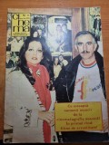 cinema noiembrie 1982-concurs,lumini si umbre,raman cu tine,ilarion ciobanu