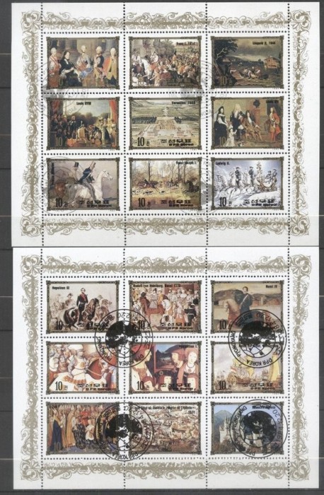 Korea 1984 History of Europe, 6 perf. sheetlet, used T.255
