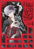 Yokai Rental Shop Vol. 4 | Shin Mashiba