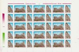 RO 1998 ,LP 1446a , &quot;130 ani Camera de Comert si Ind.&quot;, coala de 25 serii,MNH