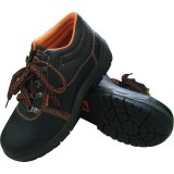 Cumpara ieftin Bocanci pentru protectie din piele, Marimea 45