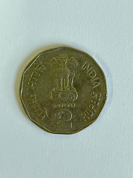 Moneda 2 RUPEES - rupee - 1997 - India - KM 121 (374)