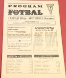 Program meci fotbal &quot;CARPATI&quot; MIRSA - &quot;AUTOBUZUL&quot; BUCURESTI (28.06.1987)