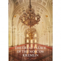The Great Palace of the Moscow Kremlin foto