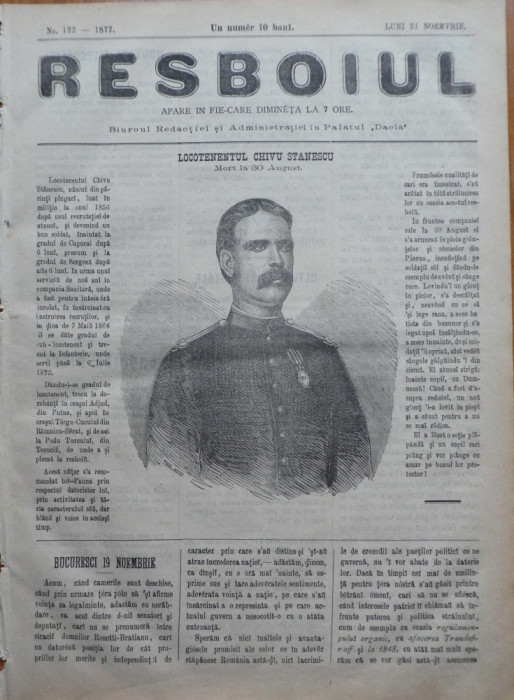 Ziarul Resboiul, nr. 122, 1877, 2 gravuri, Trecerea rusilor si Lct. Ch. Stanescu