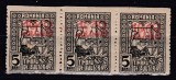 ROMANIA 1918 EMISIUNEA 1916 TESATOAREA SUPRATIPAR 1918 STRAIF 3 TIMBRE 5 BANI SUPRATIPAR ROSU EROARE NEDANTELAT ORIZONTAL LATURA SUPERIOARA STARE MNH