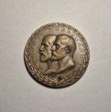 Medalie Societatea Regala Romana de Geografie 1875 -1925 Regele Carol I si Ferdinand