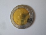 Yemen 20 Rials 2004 UNC,diametrul=30 mm, Asia, Cupru-Nichel