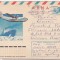 bnk ip URSS 1974 - aviatie - AN-12 - circulat spre Romania