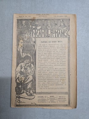 Neamul Rom&amp;acirc;nesc nr. 123/1.11.1909 - N. Iorga foto
