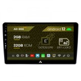 Navigatie Hyundai I40 (2012-2020), Android 12, E-Octacore 2GB RAM + 32GB ROM, 9 Inch - AD-BGE9002+AD-BGRKIT220V2