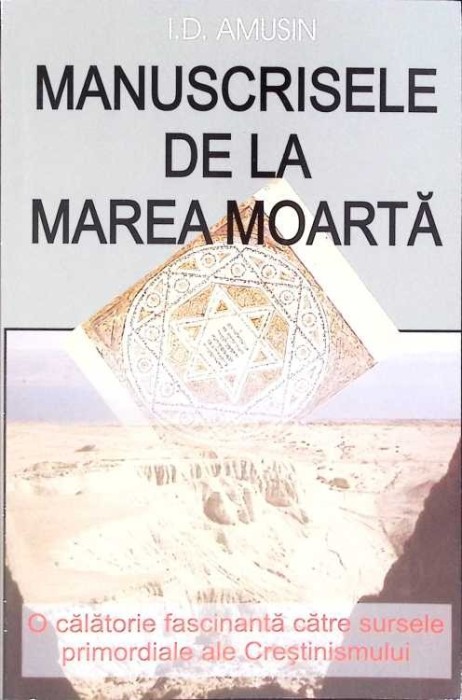MANUSCRISELE DE LA MAREA MOARTA-I.D. AMUSIN-332296