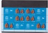 Romania 2005, LP 1702 b, UNESCO - 60 de ani, coala de 6 + 6 viniete , MNH!, Istorie, Nestampilat