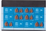 Romania 2005, LP 1702 b, UNESCO - 60 de ani, coala de 6 + 6 viniete , MNH!