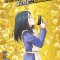 Saving 80,000 Gold in Another World for My Retirement 2 (Manga)