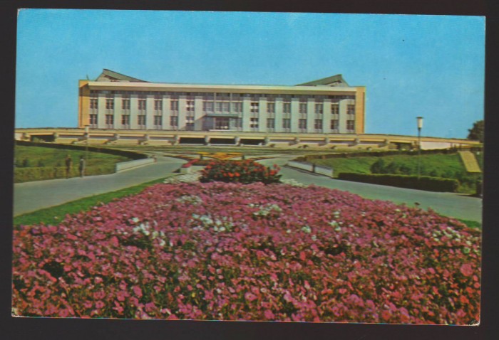 CPIB 22868 - CARTE POSTALA - BUCURESTI, PALATUL SPORTURILOR SI CULTURII