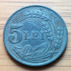 Moneda Romania 5 lei 1942