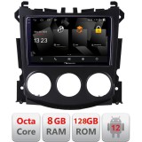 Navigatie Android Nissan 370Z 2008-2012, GPS, CarPlay, 8GB RAM, 128GB