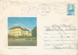 Romania, Craiova, Facultatea de medicina, plic circulat (1), 1978
